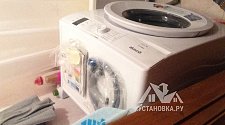 Установить в ванной отдельно стоящую стиральную машину Gorenje