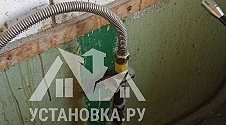 Установить газовую плиту