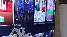 Подвесить телевизор на кронштейн
