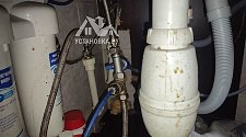 Установить/подключить стиральную машину