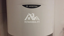 Установить новый накопительный водонагреватель Ariston