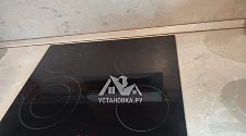 Установить/Подключить плиту/варочную панель
