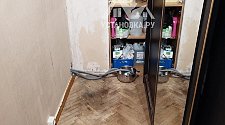 Установить новую отдельно стоящую стиральную машину