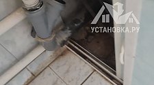 Заказ № 190785/Г-00032496