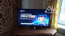 Настроить телевизор