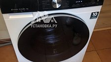 Заказ № 183532