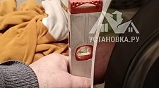 Установить стиральную машину