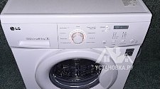 Установить новую стиральную машину LG FH-2C3WD