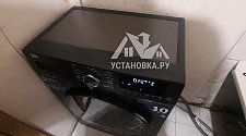 Установить стиральную машину
