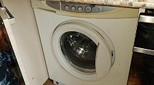 Установить встроенную стиральную машину
