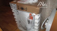 Установить отдельностоящую стиральную машину Bosch WLG 24160 OE