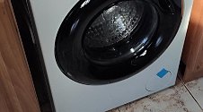 Установить стиральную машину