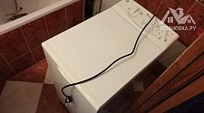 Установить стиральную отдельностоящую машину Whirlpool