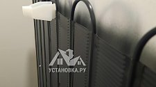 Заказ № 181614/V043834253