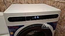 Установить стиральную машину 