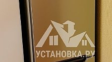 Установить холодильник или морозильник