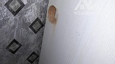 Установить/подключить стиральную машину