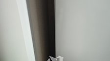 Работа