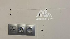 Установить/подвесить и настроить телевизор