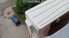 Работа