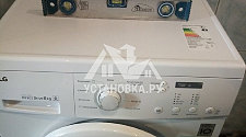 Установить в ванной новую стиральную машину LG FH-0C3ND