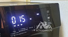 Установить/подключить стиральную машину