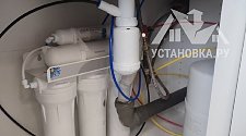 Установить фильтр