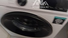 Установить и подключить стиральную машину