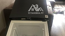 Заказ № 183977