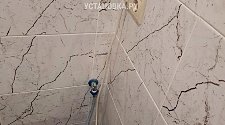 Установить стиральную машину
