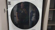 Установить стиральную машину