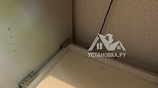 Заказ № 186777