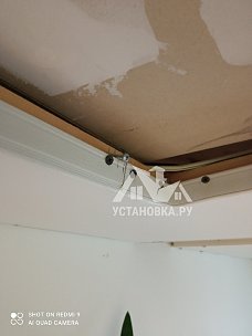 Повесить экран