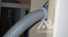 Установка отдельностоящей стиральной машины