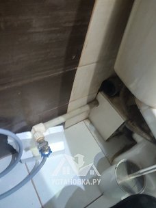 Установить стиральную машину