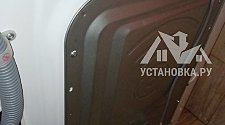 Установить новую отдельно стоящую стиральную машину