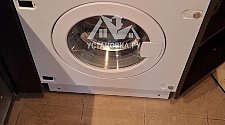 Установить стиральную машину