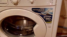 Демонтировать и установить на кухне стиральную машину Indesit IWUB 4085