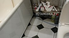 Установить стиральную машину