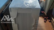Установить/подключить стиральную машину