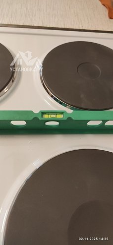 Установить/Подключить плиту/варочную панель