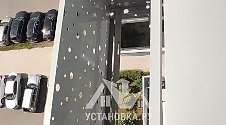 Установить кондиционер