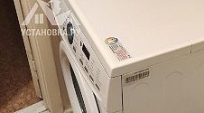 Установить новую отдельно стоящую стиральную машину