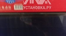 Повесить телевизор