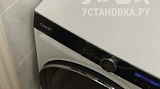 Установить новую отдельно стоящую стиральную машину Candy