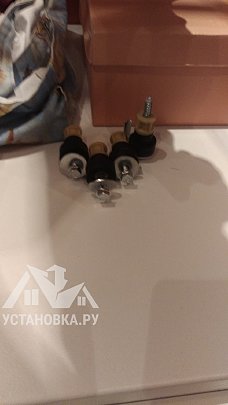 Установить стиральную машину