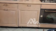 Заказ № 187240