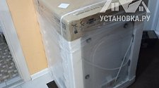 Заказ № 180534/V043268039