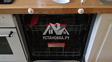 Установить посудомоечную машину в кухонный гарнитур

