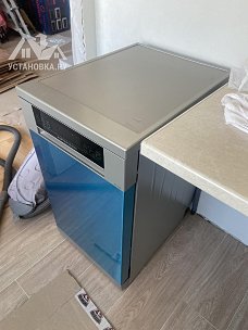 Установить и подключить посудомоечной машину